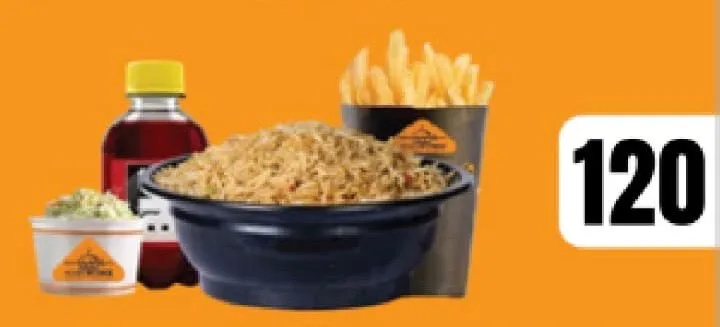 ميكس كومبو